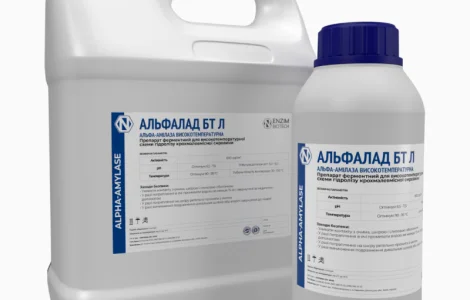 Амилосубтилин ENZIM | Завод ферментных препаратов (г.Ладыжин