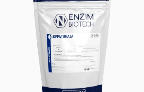 Кератиназа (Keratinase) Фермент