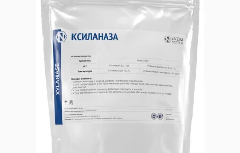 Ксиланаза (Xylanase) Фермент