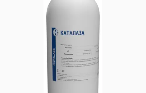 Каталаза (Catalase) Фермент