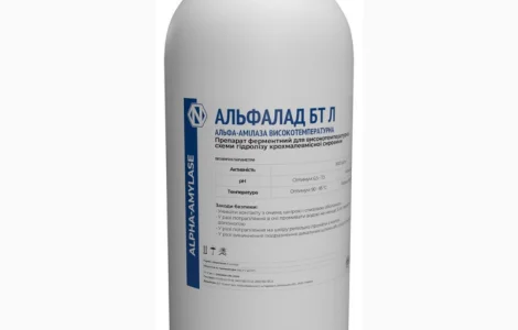 Альфа-амилаза бактериальная высокотемпературная ENZIM (Украина)