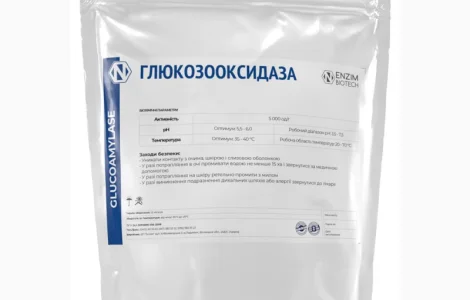 Глюкозооксидаза (Glucose oxidase) Фермент
