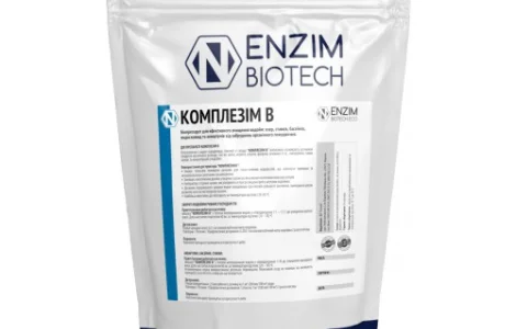 Комплезим В ENZIM Eco - Для очистки водоемов (пруды