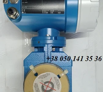 Електромагнітний витратомір Promag 50P/DN15 DIN/EN PN 40