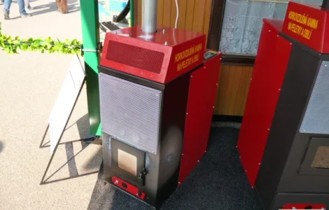 Пеллетные печи KNP (Чехия)