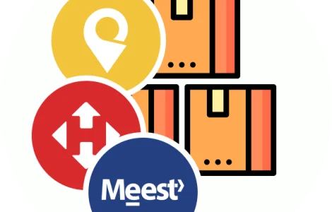 Інтеграція BAS / 1C зі службами доставки