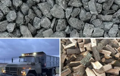 Рожище Купити щебінь пісок відсів Ціна Дрова