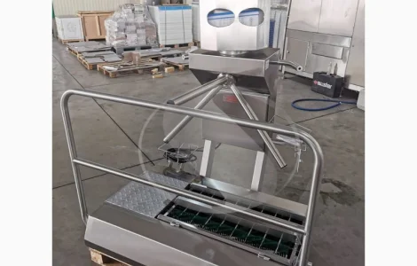 Санпропускники