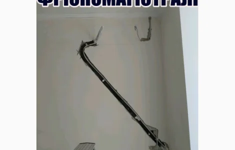 Заштробить Заложить трубы магистраль под кондиционер Буча Вышгород Гостомель Ирпень