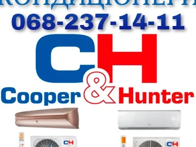 Установка Продажа Доставка Кондиционеров Обухов Ирпень Вишневое Буча ВЫшгород Васильков