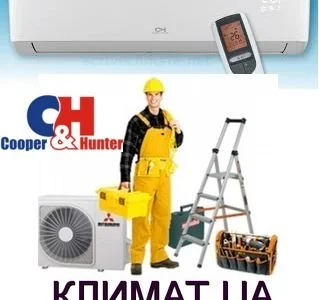 Установка (Продажа) кондиционеров Ирпень Буча Ворзель Гостомель Вышгород Пуща Клавдиево