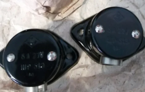 ШР-51 розетка штепсельна