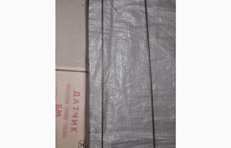 БМ-22А датчик вказівника палива