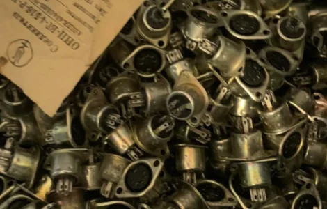 Онц-вг-4-5/16-р-м