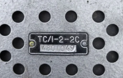 Трансформатор силовий ТС/1-2-2С