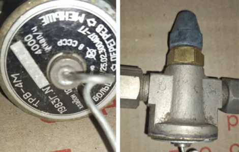 Терморегулюючий вентиль ТРВ-4М