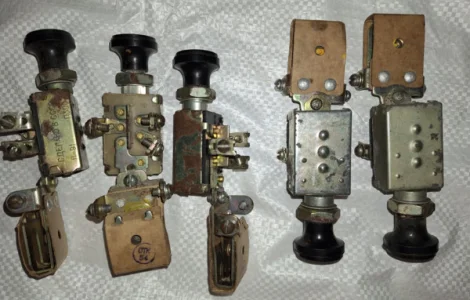 Перемикач світла центральний П-300