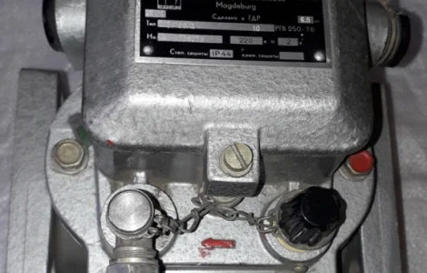 Куплю газове реле Бухгольца BF-80/Q