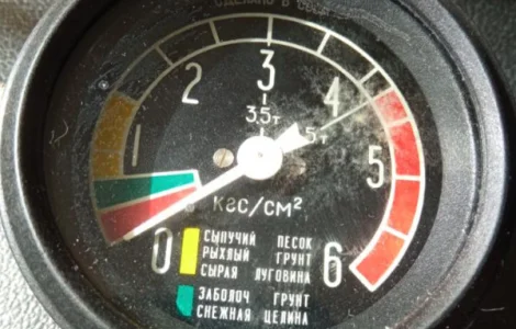 МД 223Б - манометр тиску повітря в шинах ЗІЛ-131