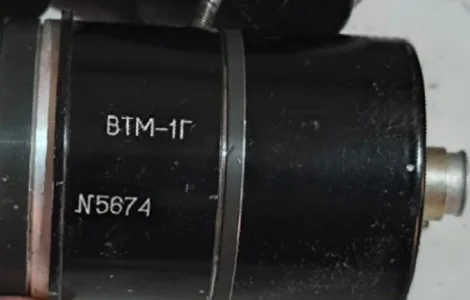 Трансформатор ВТМ-1Г