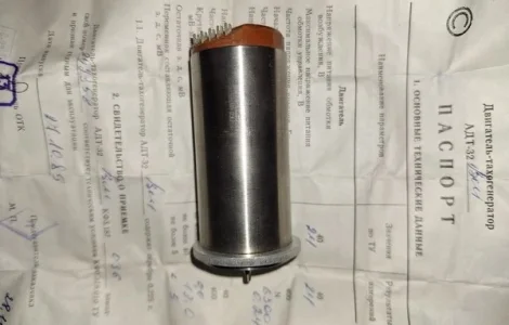 Электродвигун-тахогенераторы АДТ-32ВМ в продаже