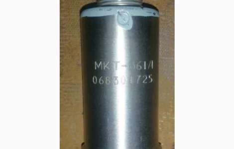 Куплю електромагнітний клапан МКТ-361А