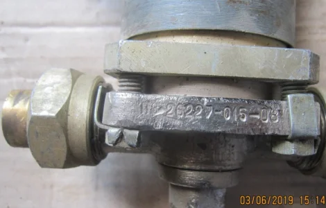 Клапан електромагнітний ПЗ 26227-015-08