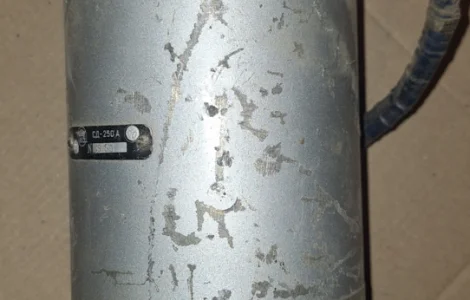 СД-250А електродвигун