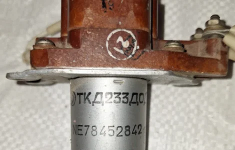 Контактор ТКД233ДОД