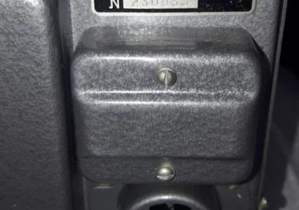 Підсилювач компаса У-6М серії 2