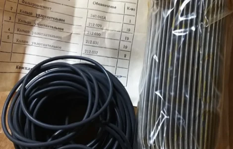 Фільтроелемент 340.045А