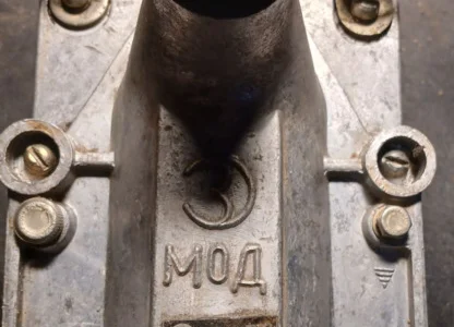 Пост кнопковий КУ-700/2 500В 5А