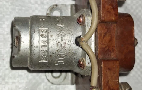 Контактор КМ-200Д-Е