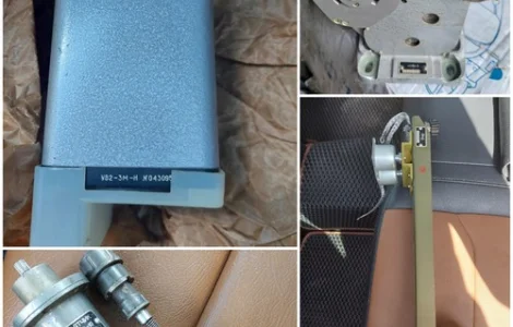 Рульова машина ИМ25Ф1-12