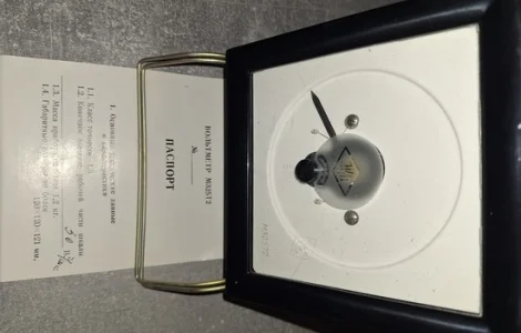 Вольтметр М325Т2