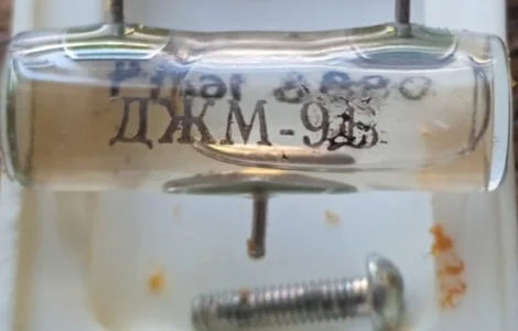 Датчик ДЖМ-9Б