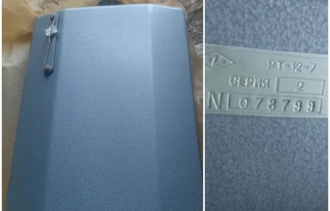 Регулятор температури Рт12-7 серії 2