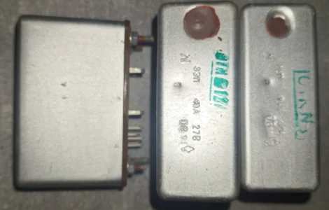 Електромагнітне реле 8Е11 40А 27В