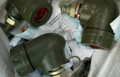 Куплю світильник габаритний ГСТ-64