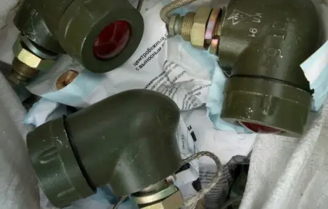 Куплю світильник габаритний ГСТ-64