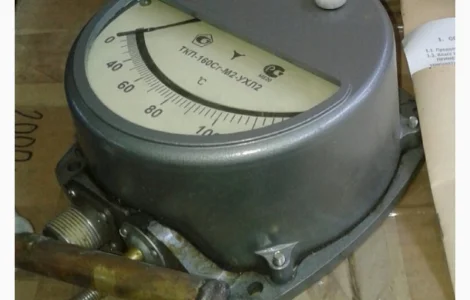 Куплю термометри ТКП-160Сг-М2