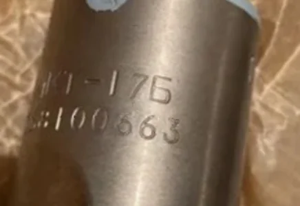 Куплю електромагнітний клапан МКТ-17Б