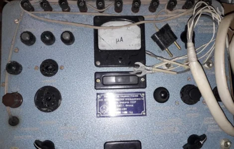 Установка зразкова для перевірки ИПУ-01М (ІПУ-01М)