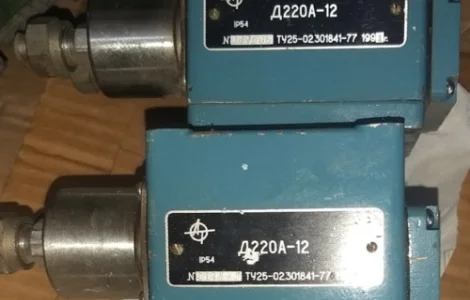 Датчик тиску Д220А-12