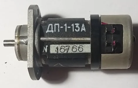 Електродвигун ДП-1-13А