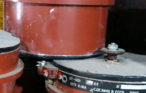 Сельсин безконтактний БС-500