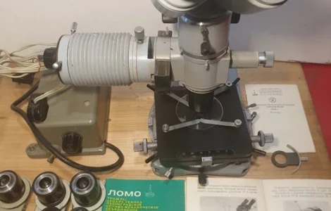 Мікроскоп металографічний ММУ3