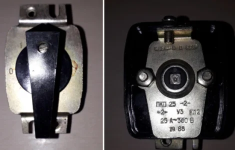 Перемикач ПКП-25 25А 380В