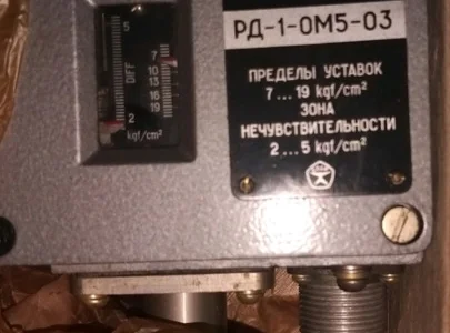 Датчик тиску РД-1-ОМ5-03