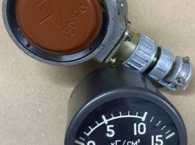 Куплю вказівник Эдму-15